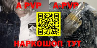 mix Партизанск