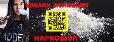 герыч Первоуральск