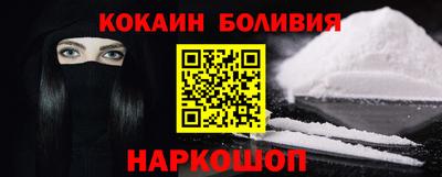 mix Партизанск