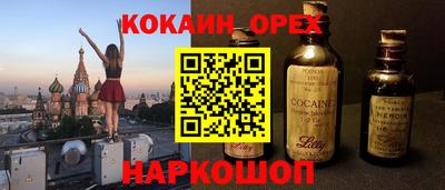 герыч Первоуральск