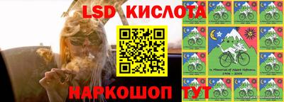 герыч Первоуральск