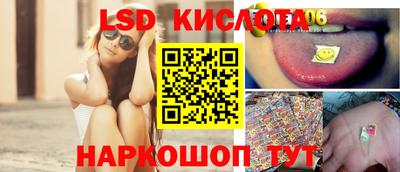 герыч Первоуральск