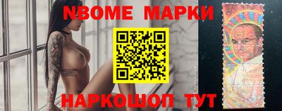 mix Партизанск