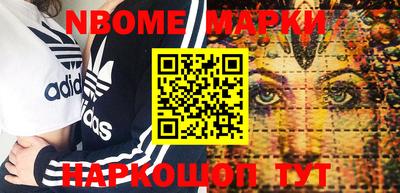 mix Партизанск