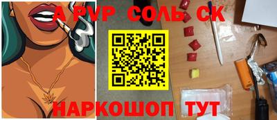 герыч Первоуральск