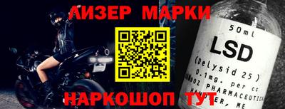 герыч Первоуральск
