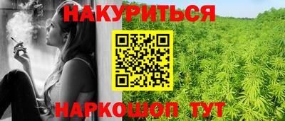 mix Партизанск
