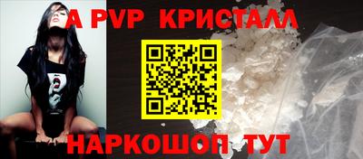 mix Партизанск