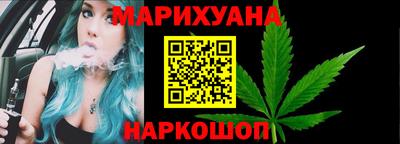 герыч Первоуральск