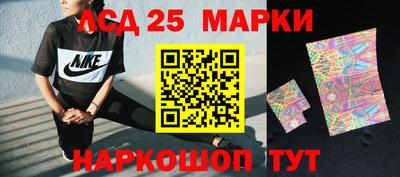 mix Партизанск