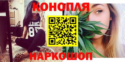 mix Партизанск