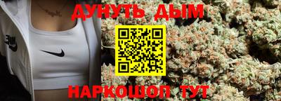 mix Партизанск