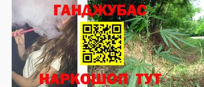 mix Партизанск