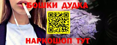 mix Партизанск