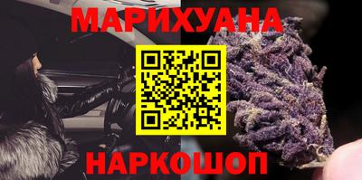 герыч Первоуральск
