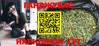 герыч Первоуральск