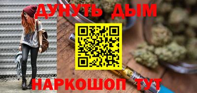 mix Партизанск