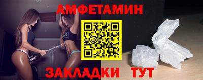герыч Первоуральск