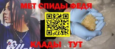 герыч Первоуральск