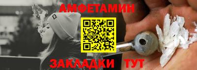 герыч Первоуральск
