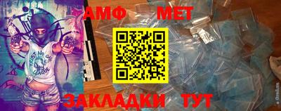 mix Партизанск