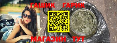 mix Партизанск