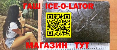 СК Пенза