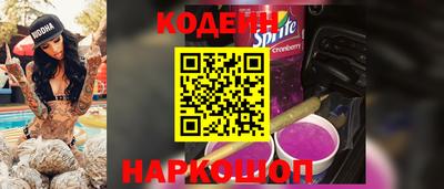 герыч Первоуральск