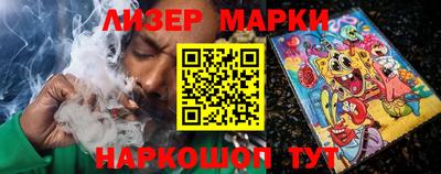 герыч Первоуральск