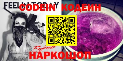 герыч Первоуральск
