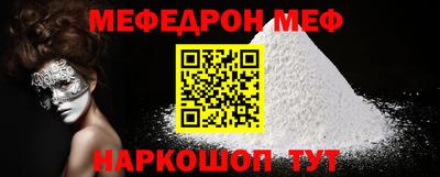 герыч Первоуральск